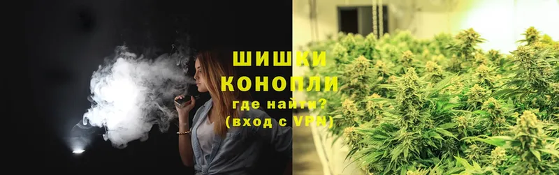 Каннабис OG Kush  купить  сайты  Ленинск 